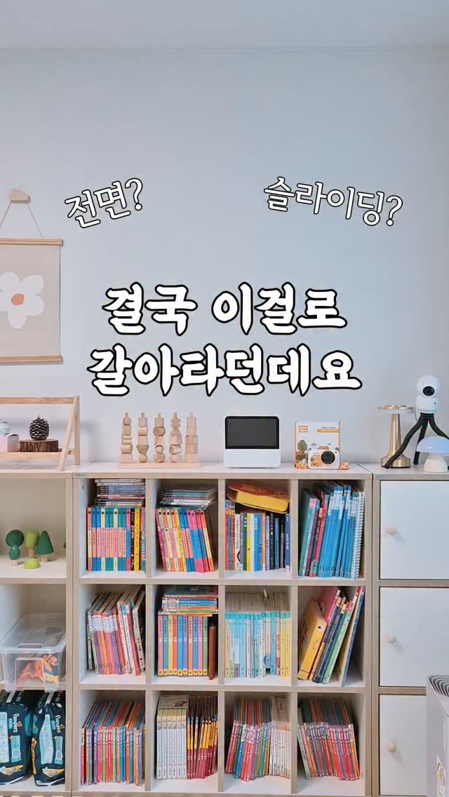 벌룬 레이스 셔링 블라우스와 7부 카프리팬츠 세트
