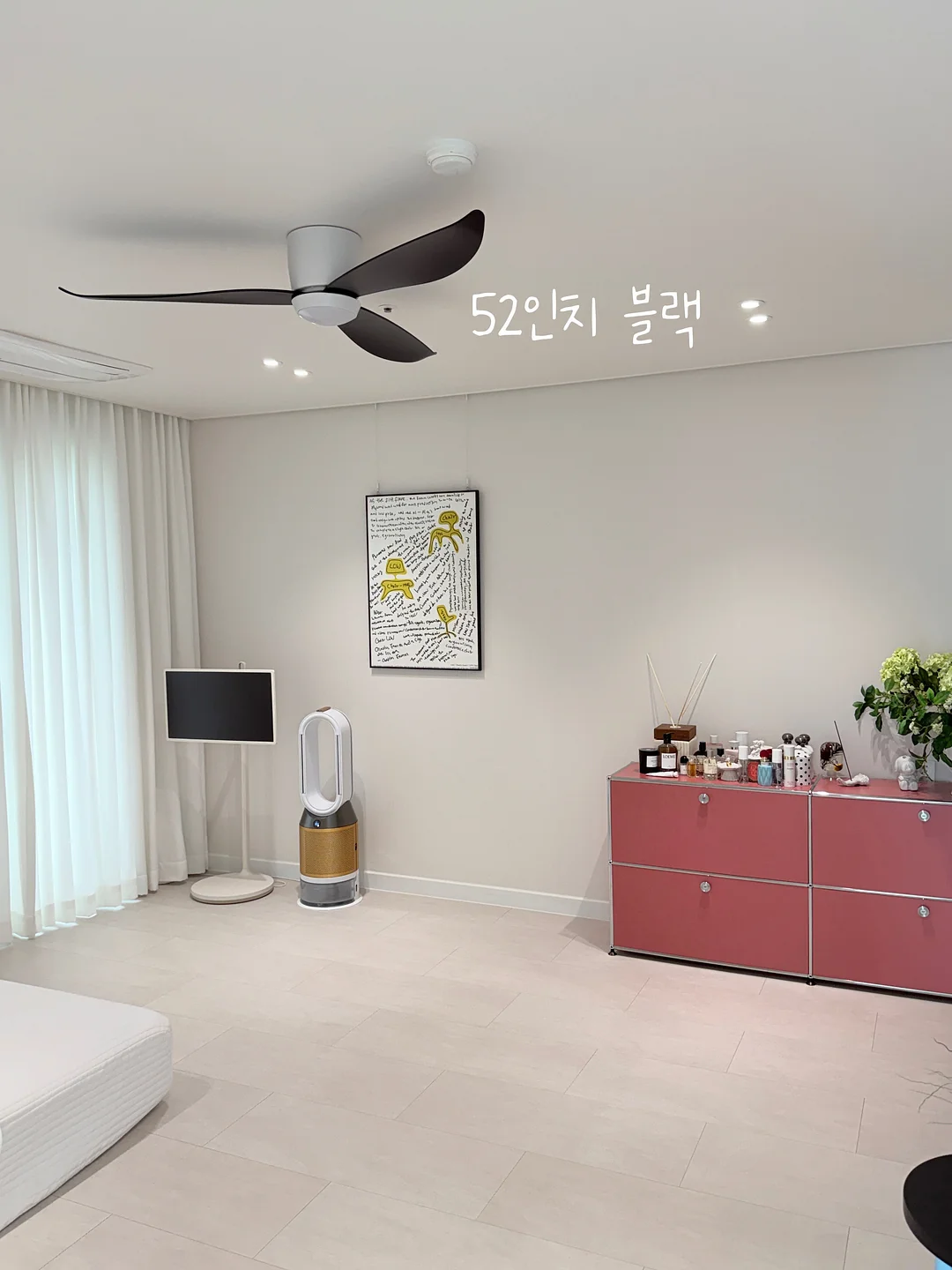 이월드 앵콜 6