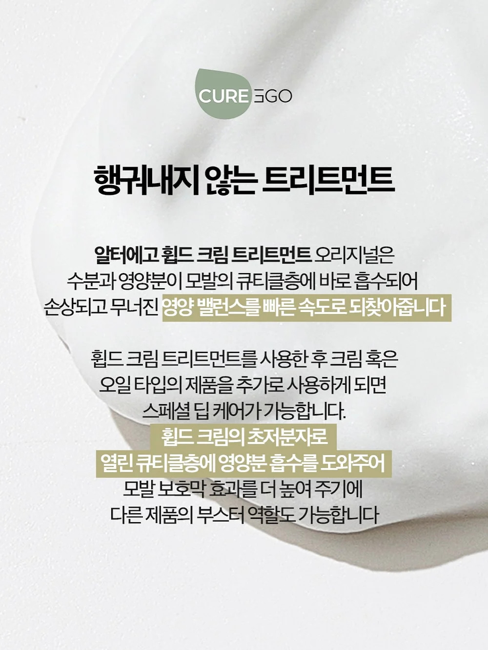 유아교육 전자책 및 활동 자료 16
