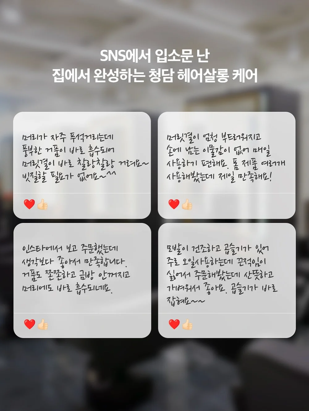 유아교육 전자책 및 활동 자료 17
