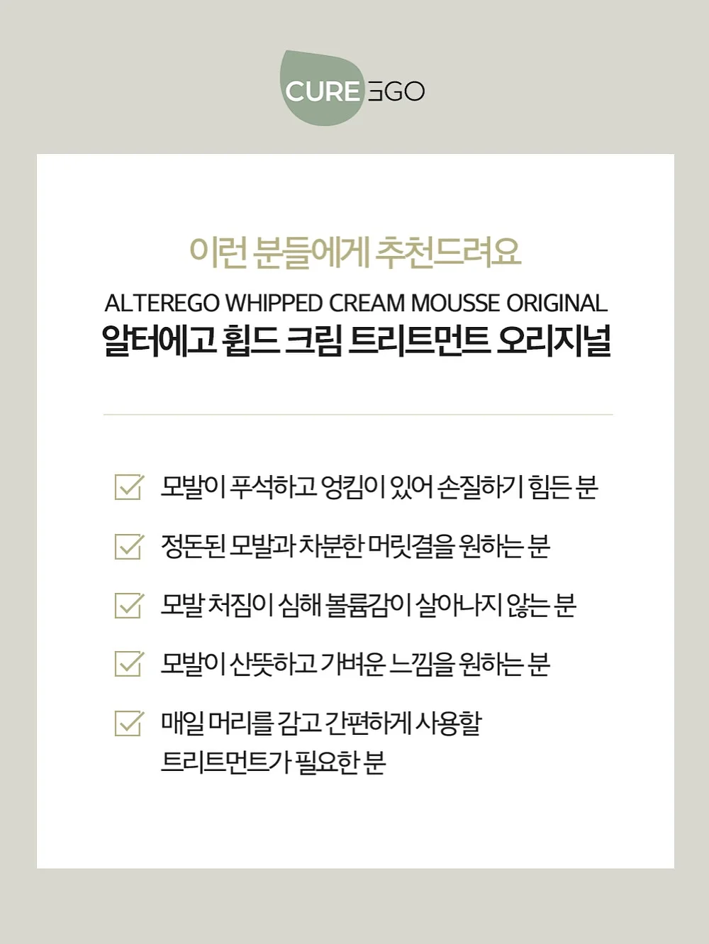 유아교육 전자책 및 활동 자료 18