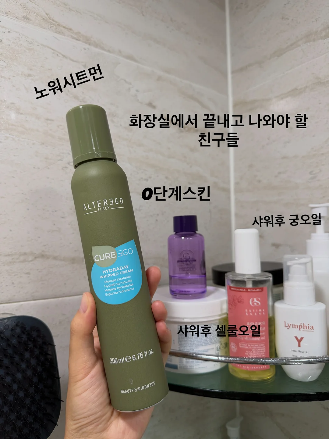 유아교육 전자책 및 활동 자료 5
