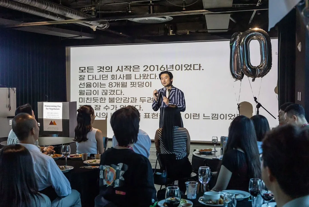 무선 고데기 2