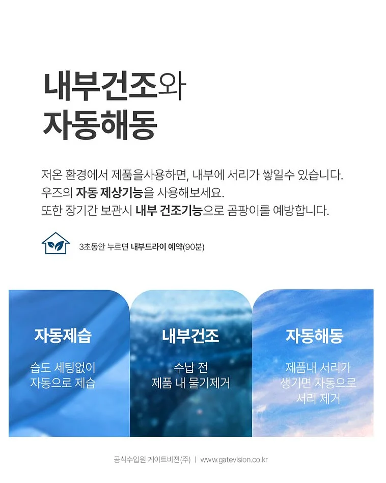 빼빼마켓 구매 이벤트 10