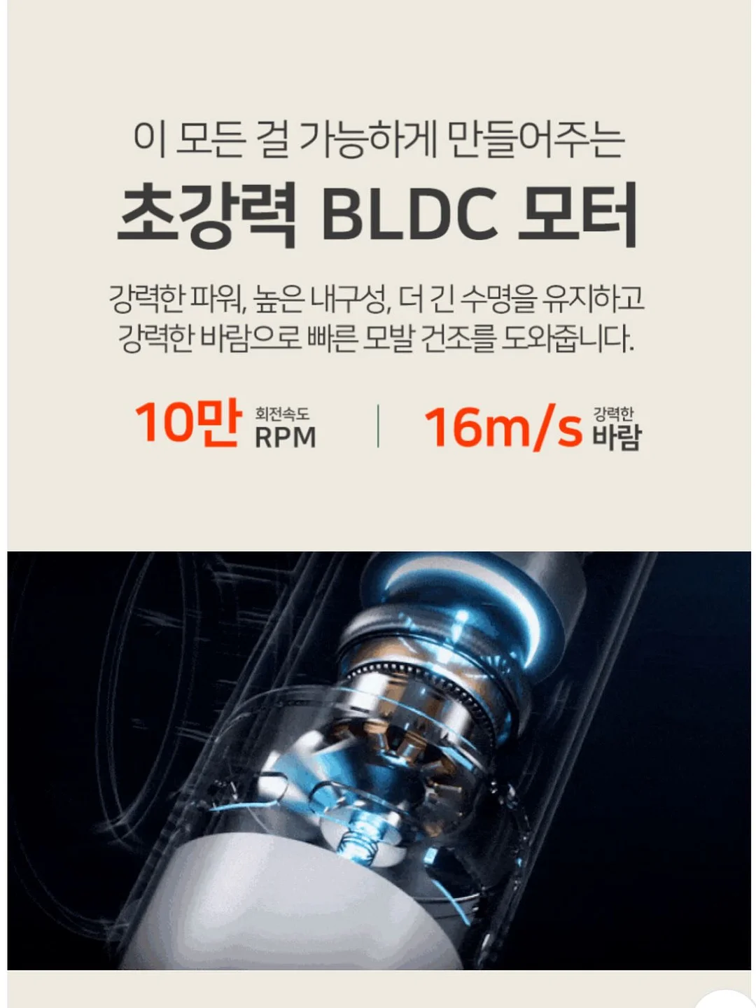 디어러그 15