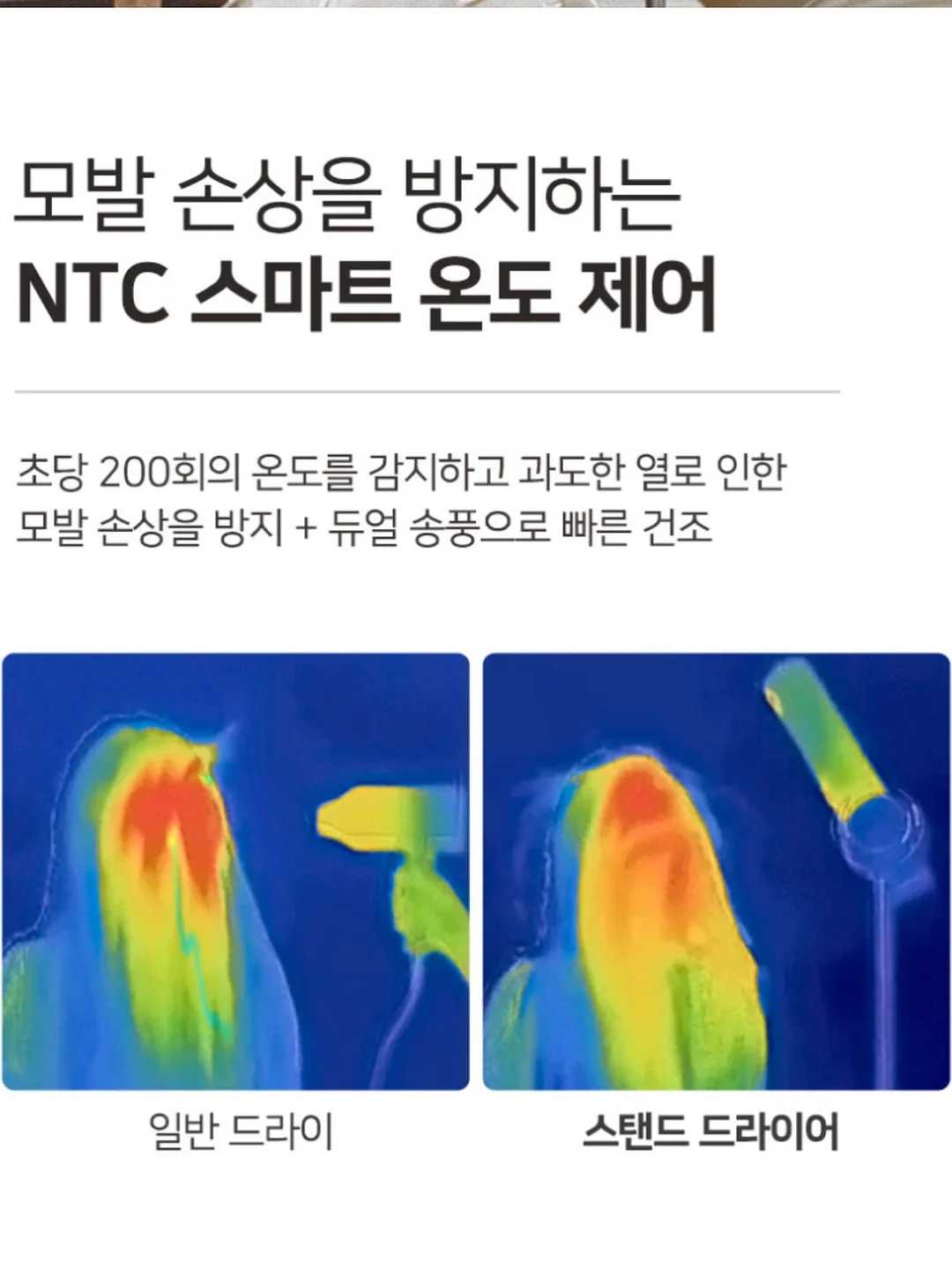 디어러그 16