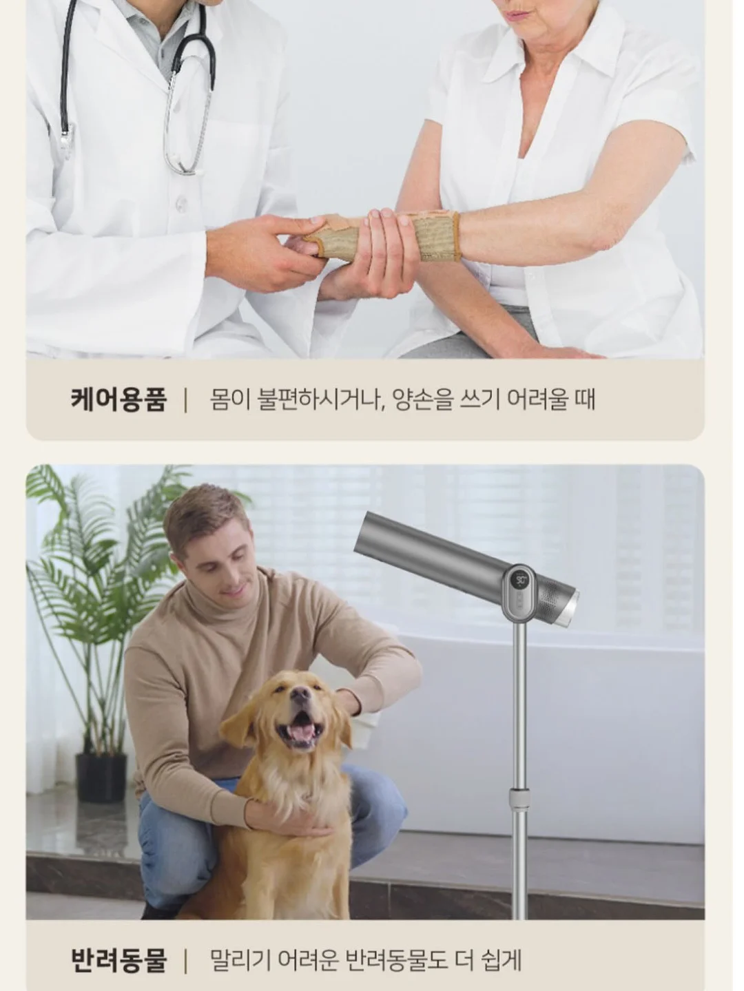 디어러그 18