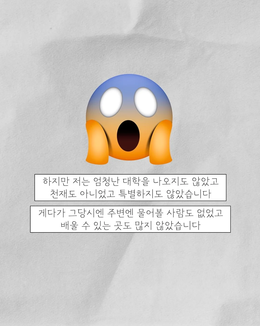 써머 슈즈 4