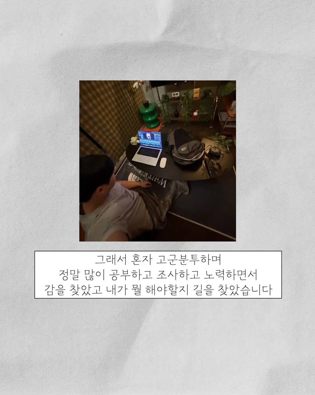 써머 슈즈 5