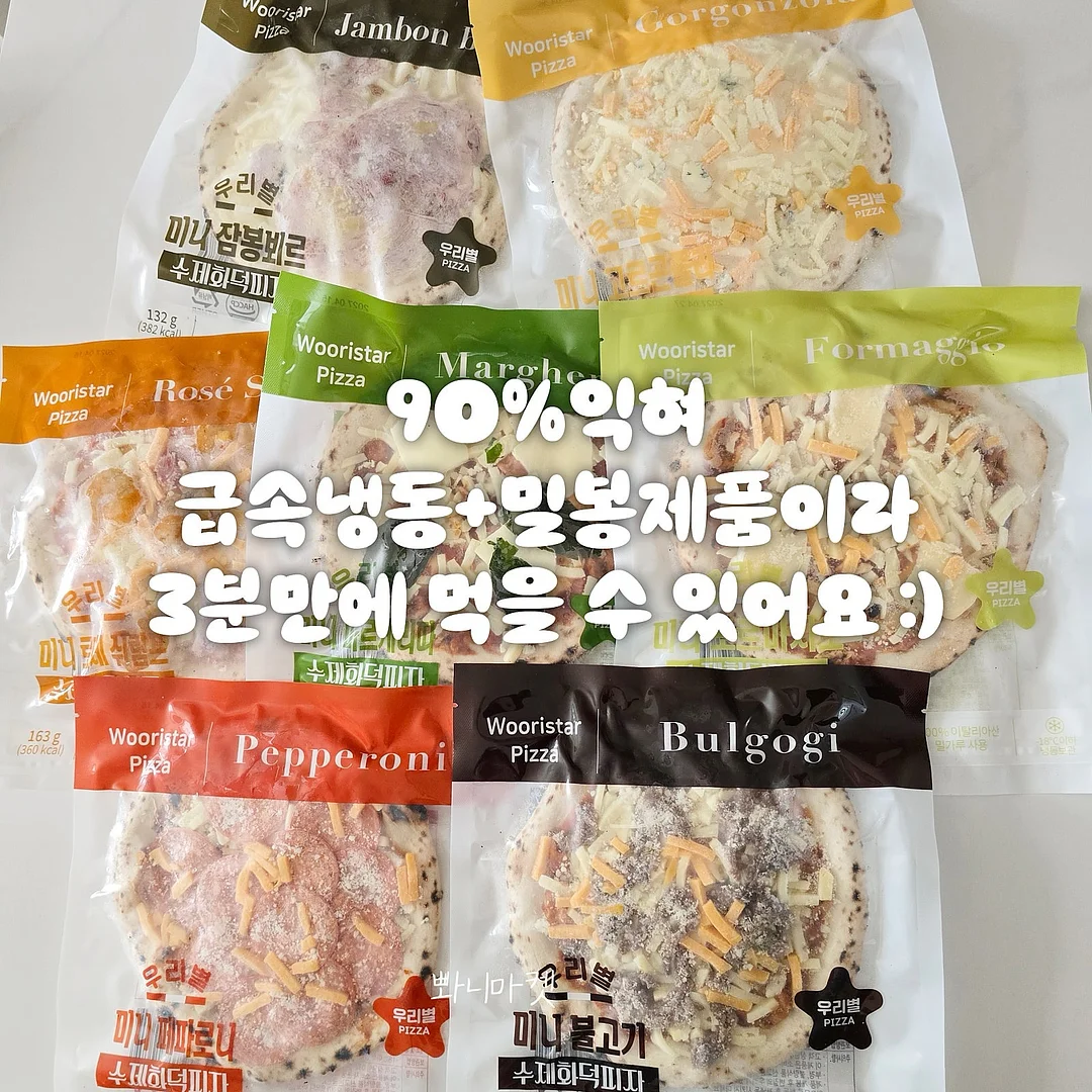 큐빅 테니스 팔찌 3