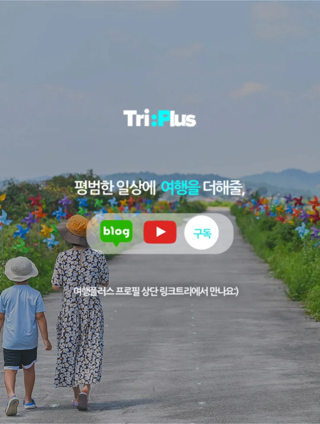 일출수산 연지홍게 3