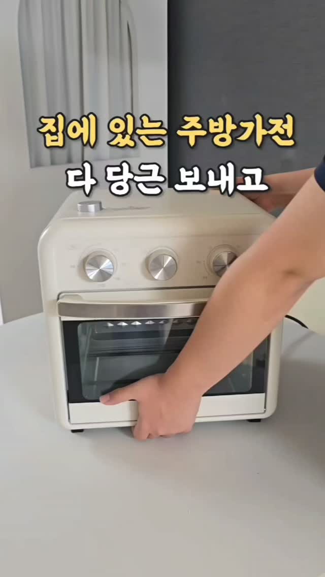 염증 완화 항산화 제품