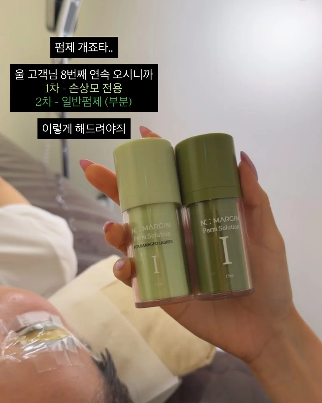 커넬리언 포인트 목걸이 3