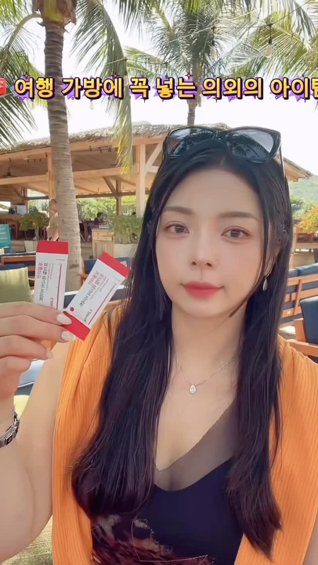 여름 린넨 미들굽 폴딩쪼리부츠