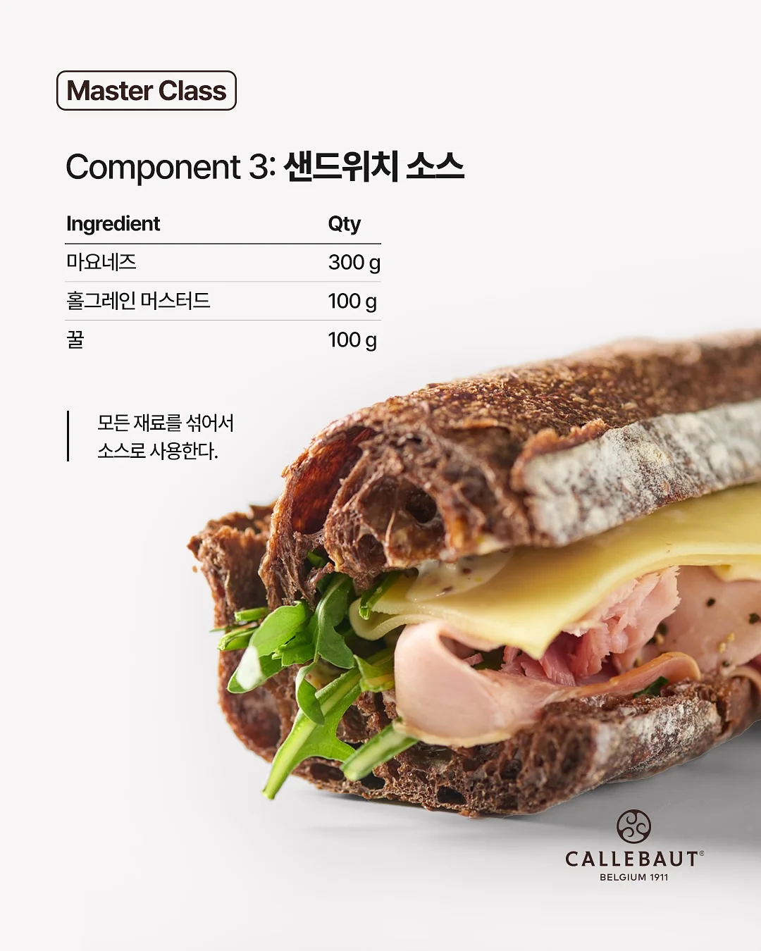 BMW 키즈바이크 6