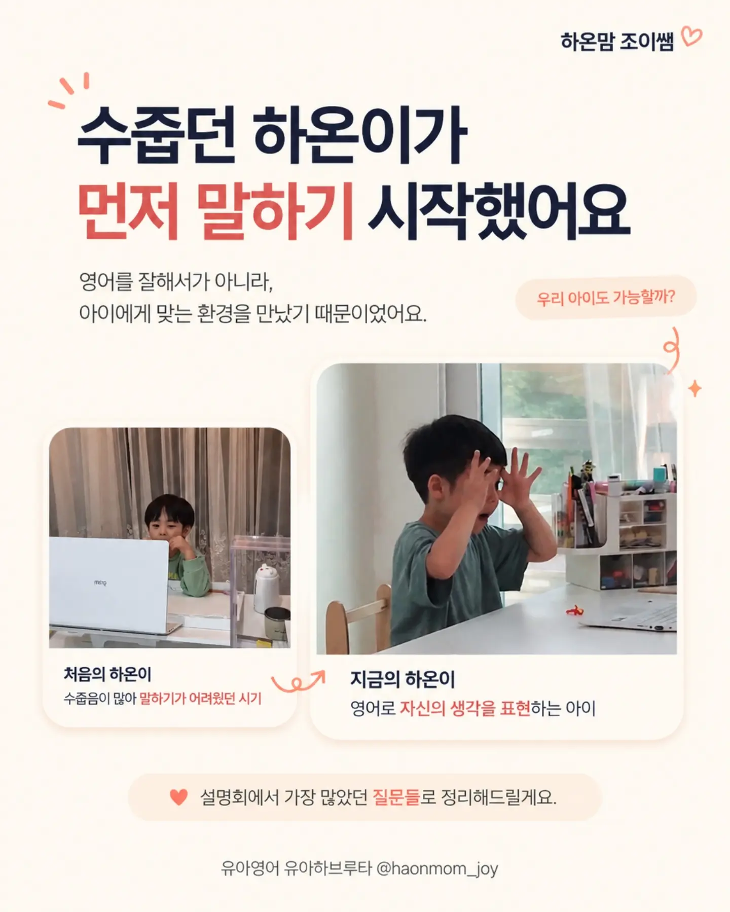 닥터클린톡S 1