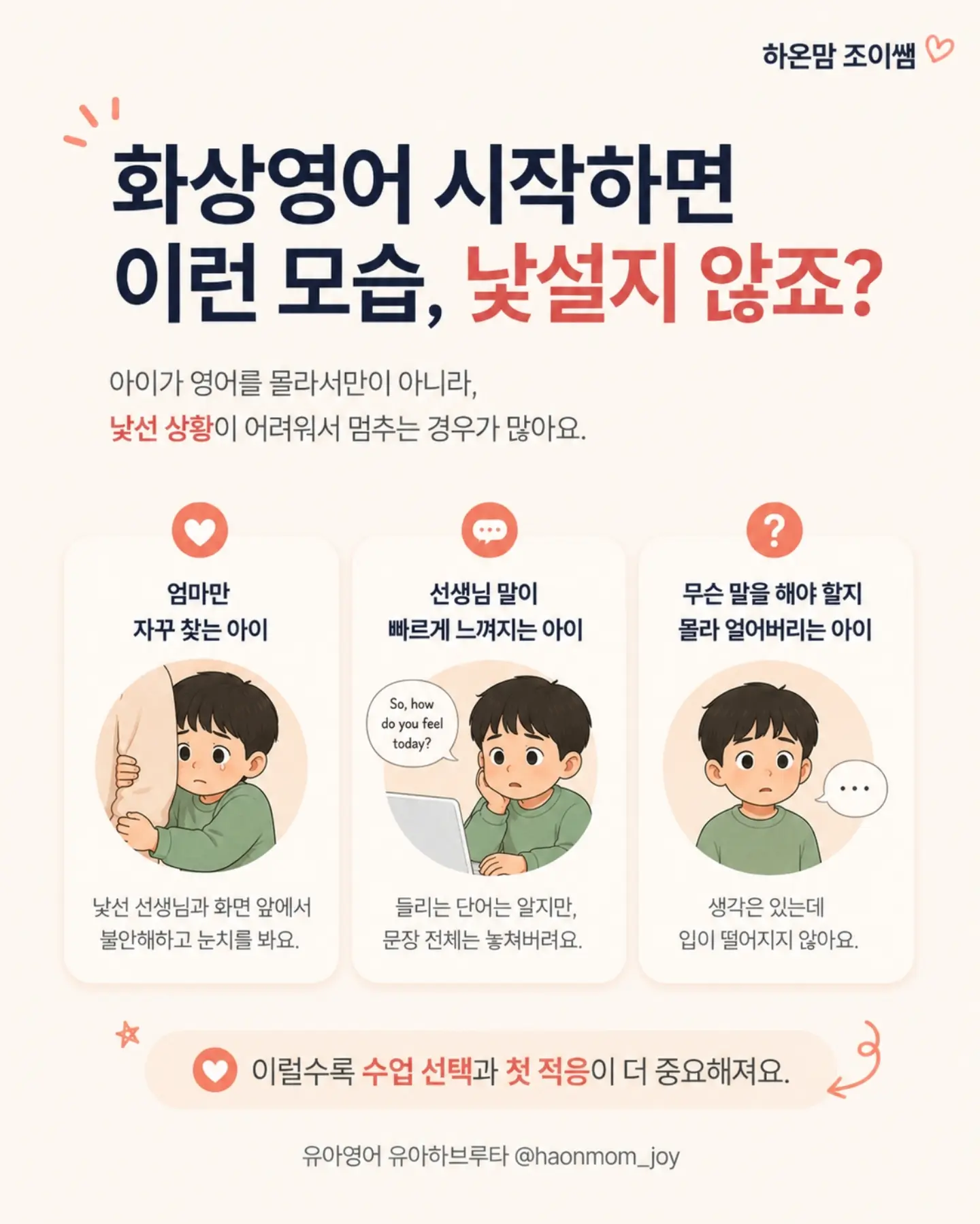 닥터클린톡S 2