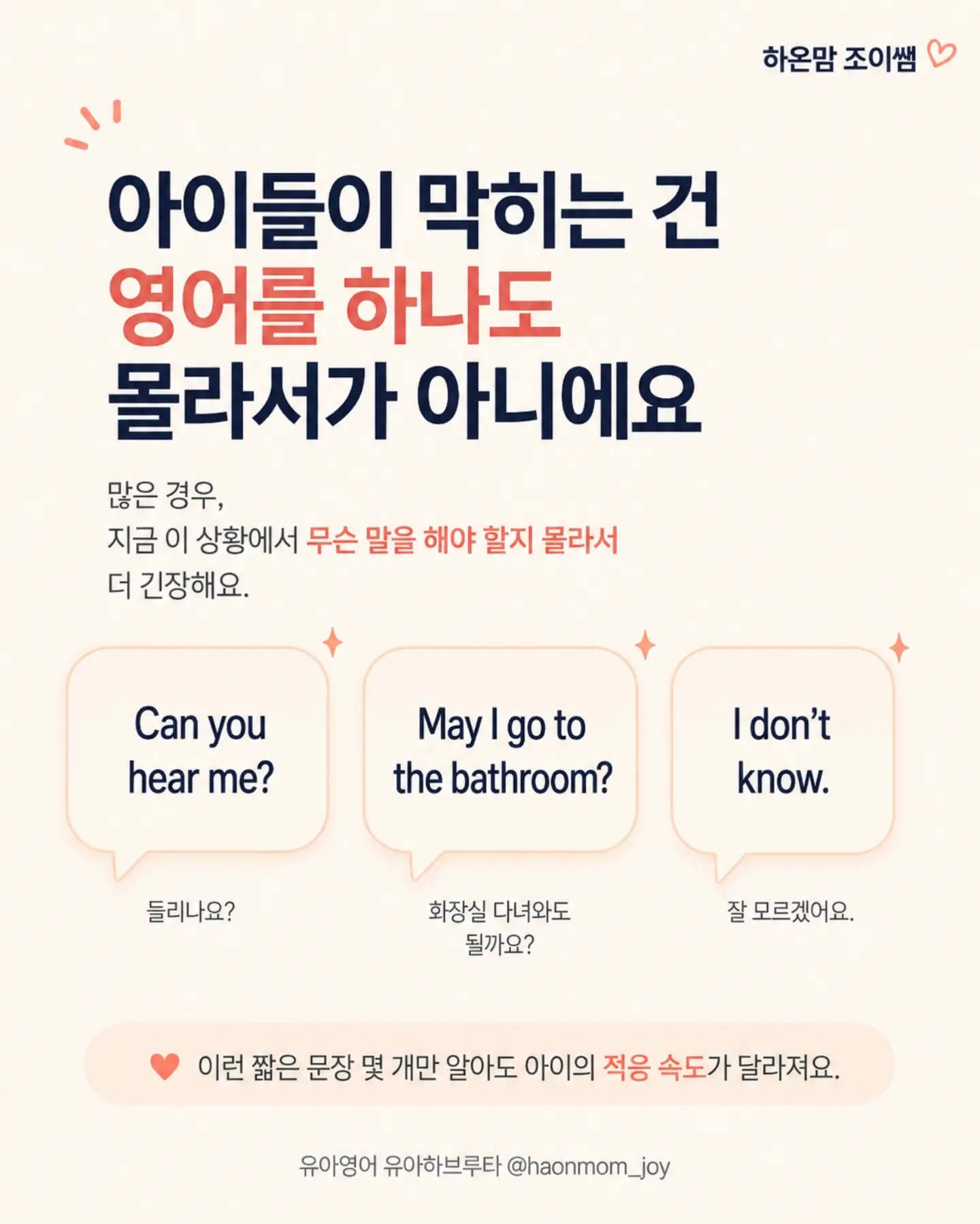닥터클린톡S 3