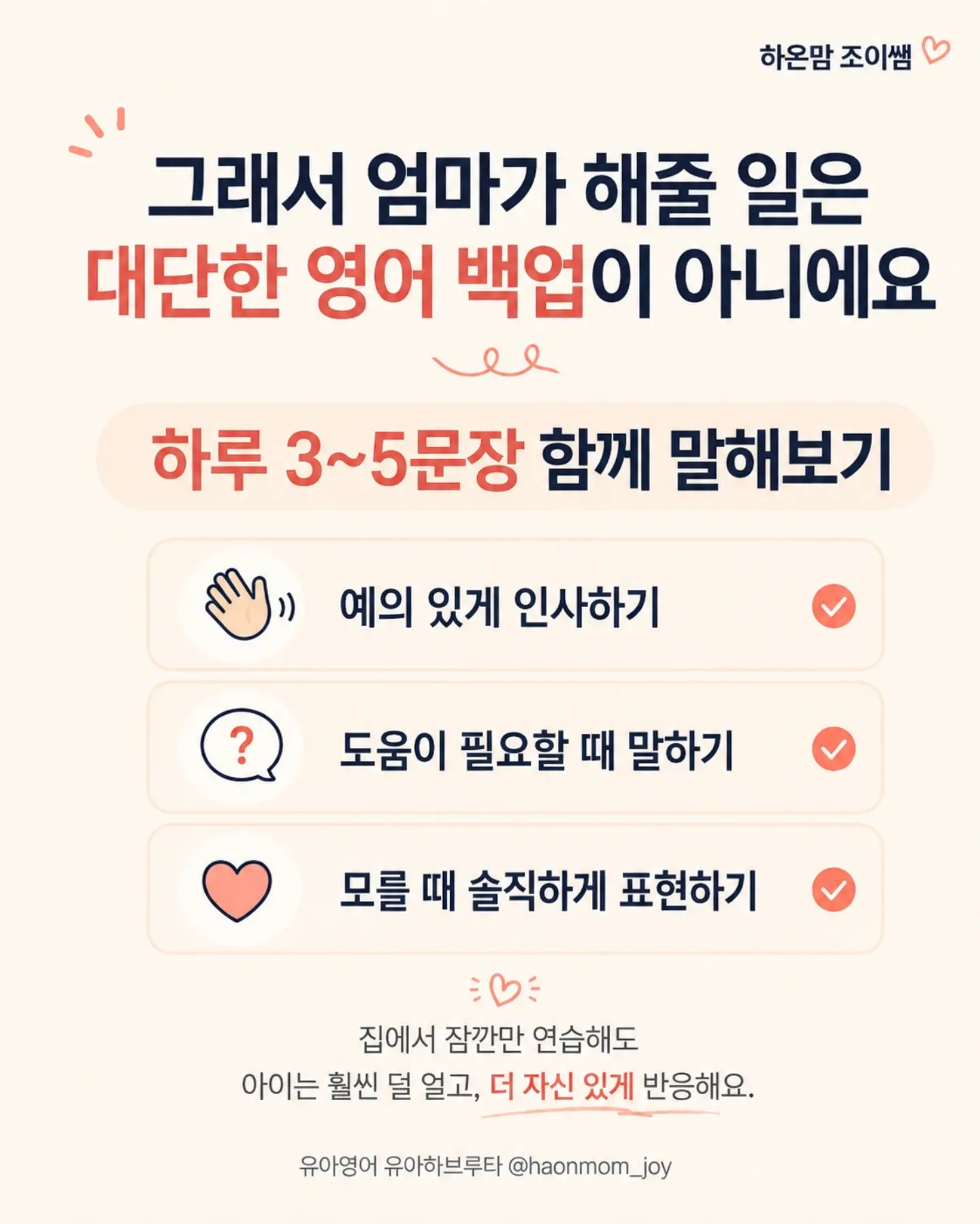 닥터클린톡S 4