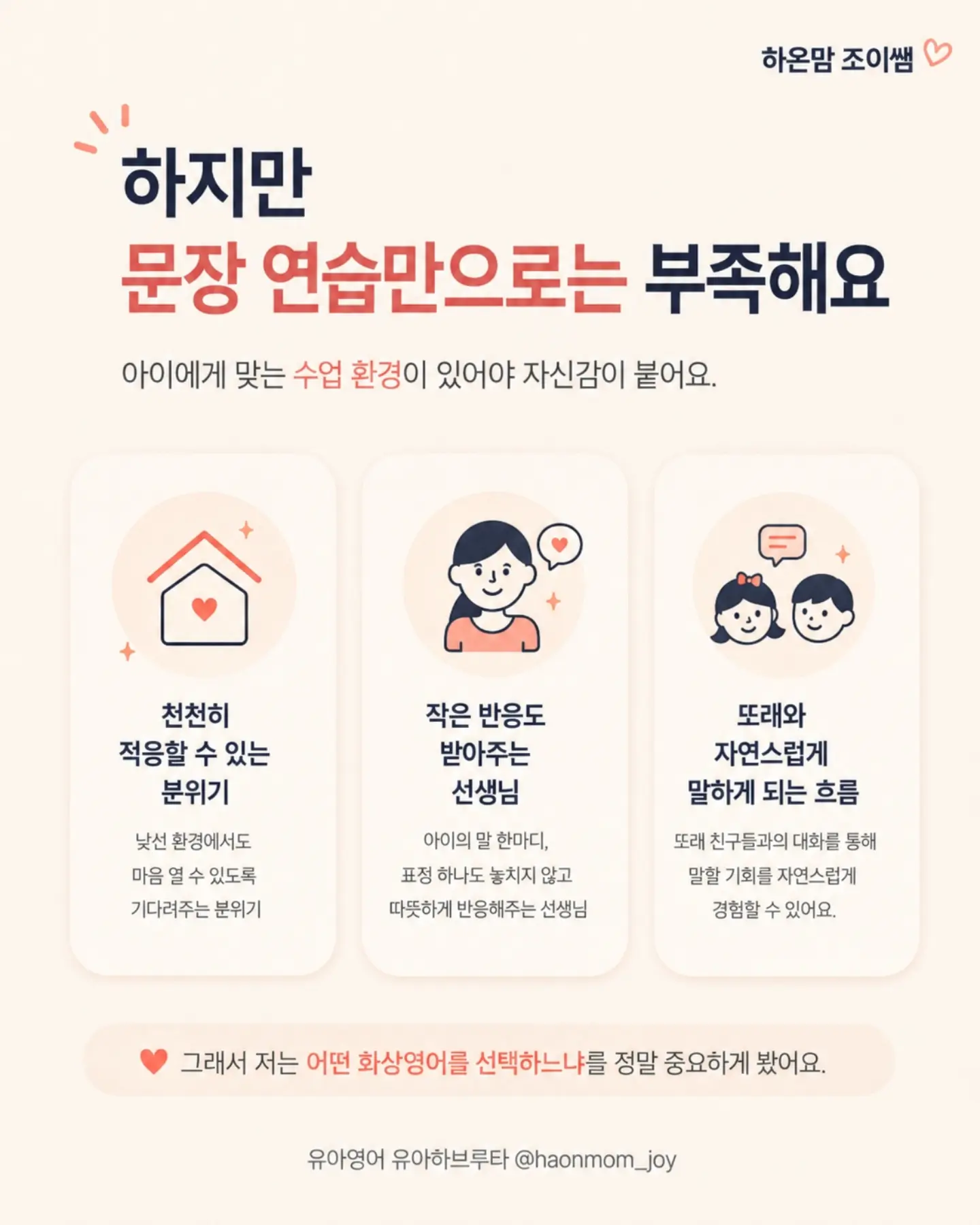 닥터클린톡S 5