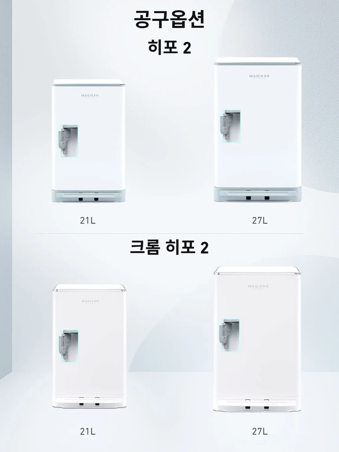 피넛버터 바나나 땅콩버터 250g 5