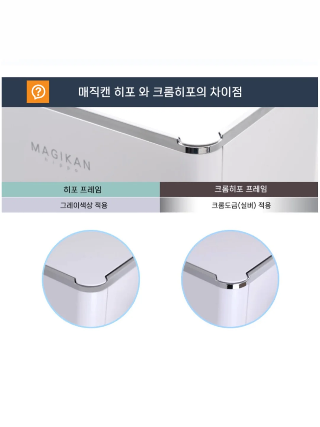 피넛버터 바나나 땅콩버터 250g 7