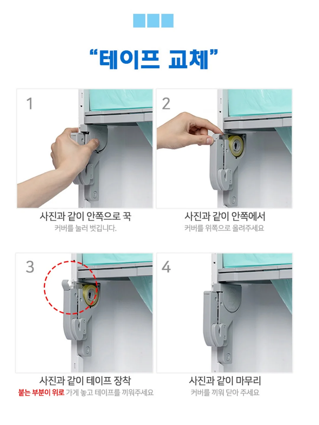 피넛버터 바나나 땅콩버터 250g 10