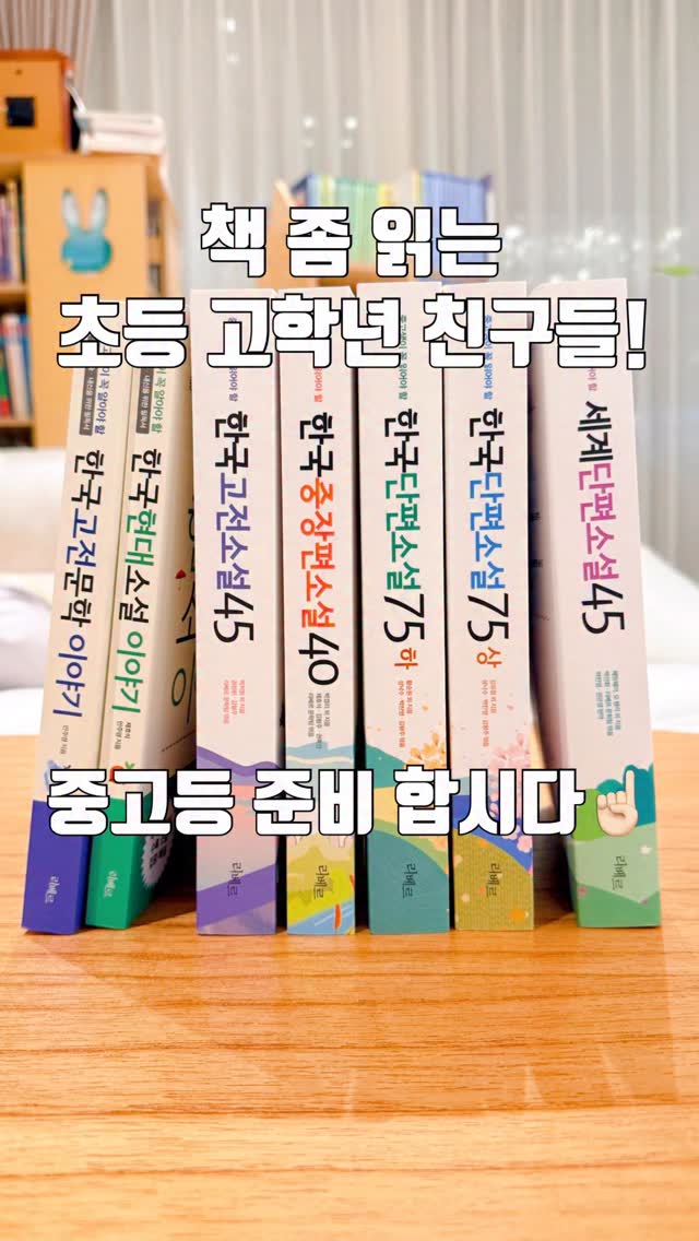 노크타운 세탁 서비스