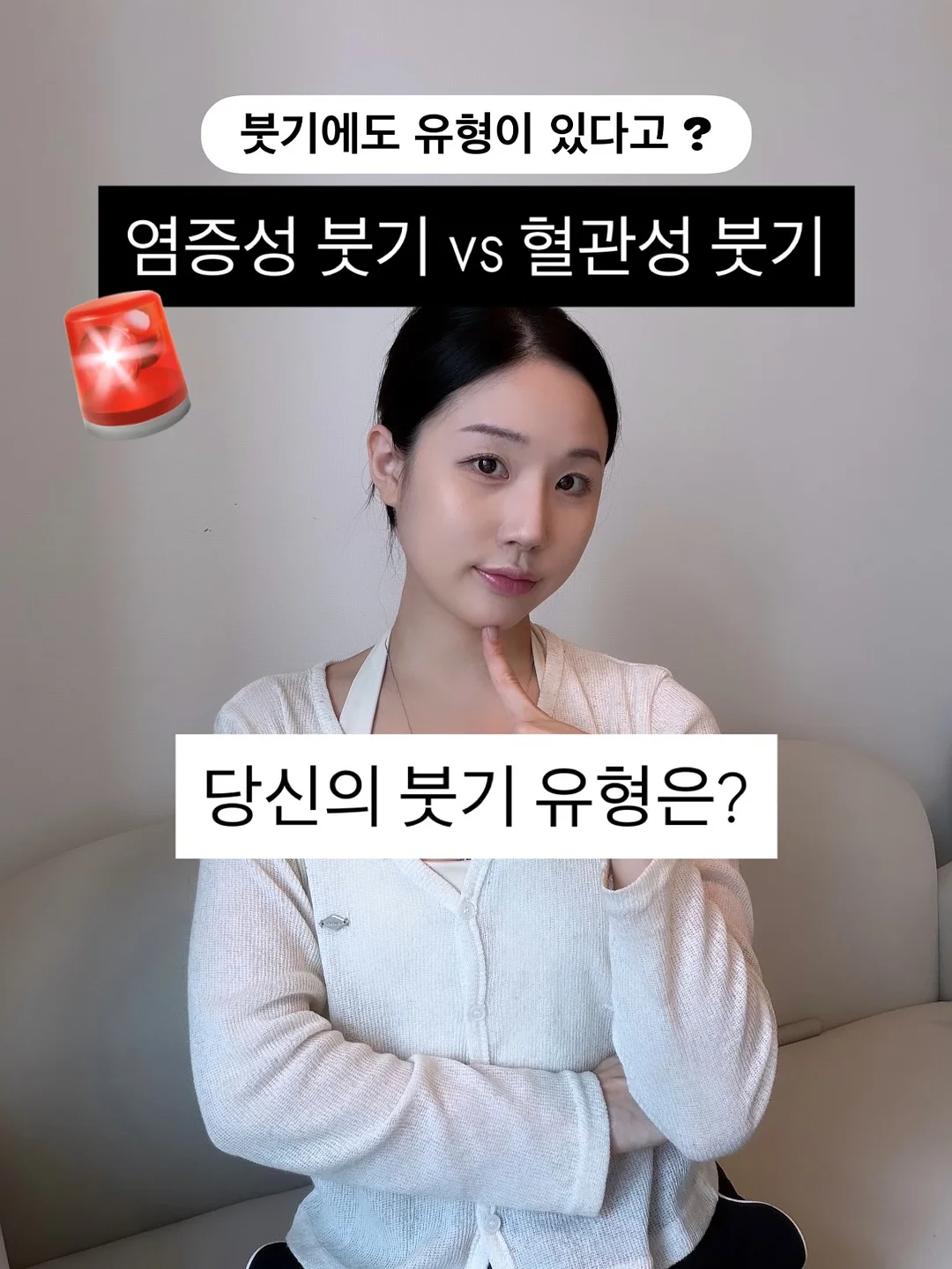 향기 테라피 꽃 1