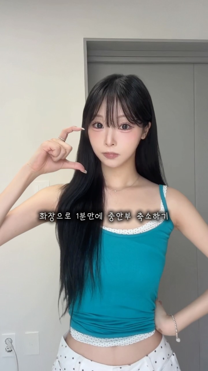 유니러브 호포 멀티필로우
