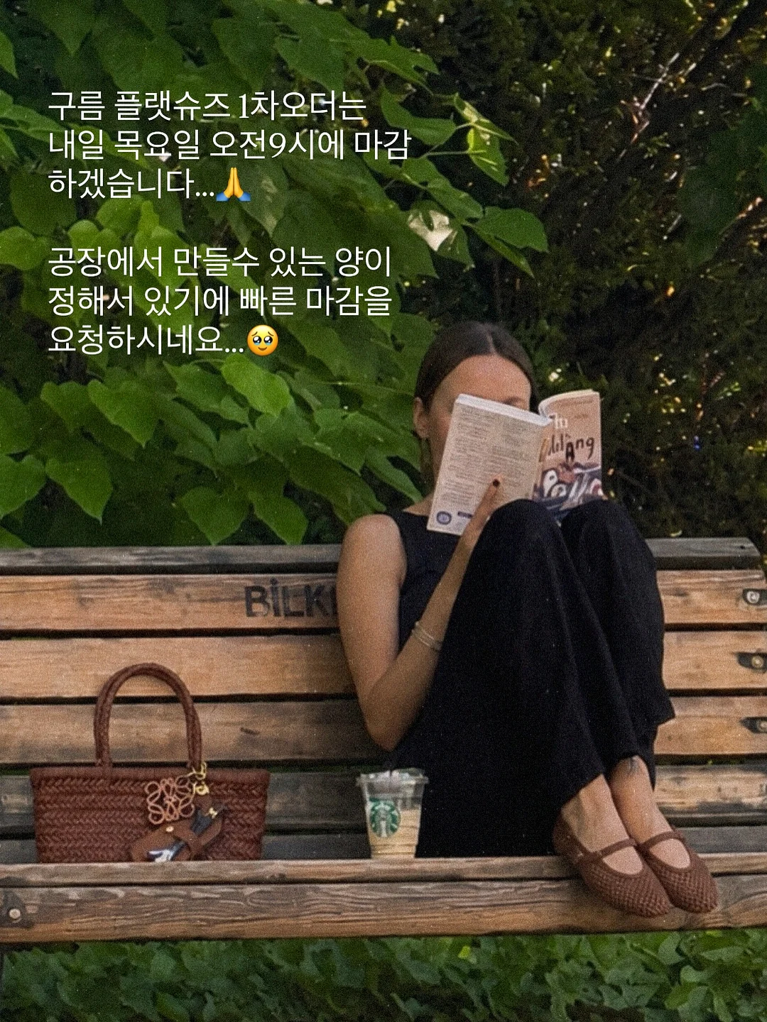 비트리 냉동실 정리용기 30종/60종 1
