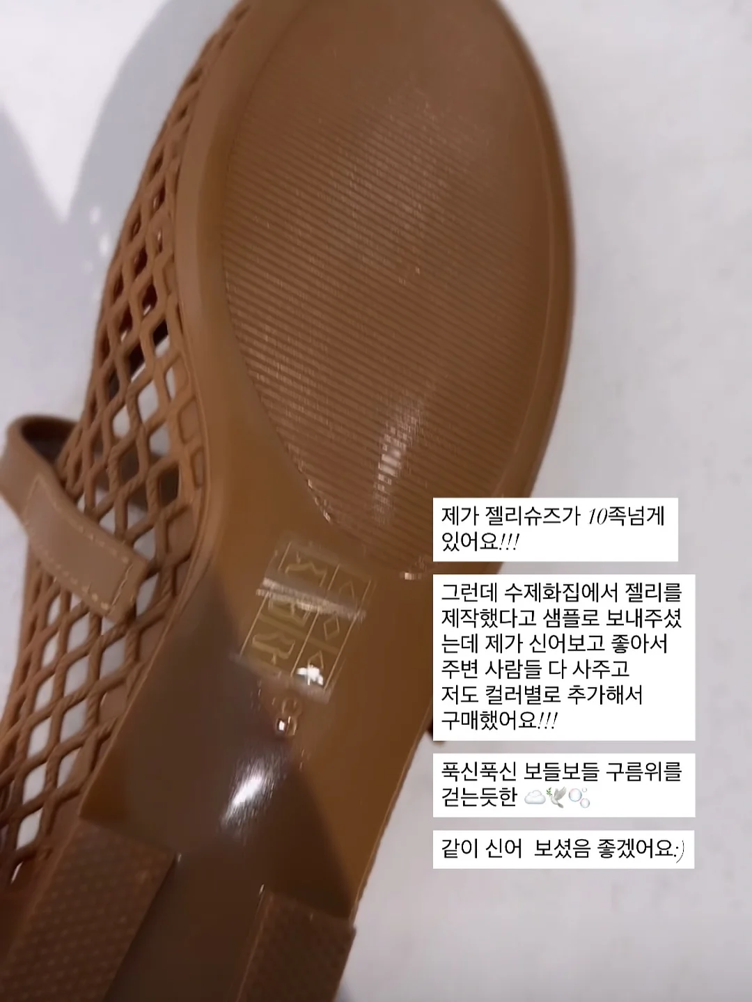 비트리 냉동실 정리용기 30종/60종 4