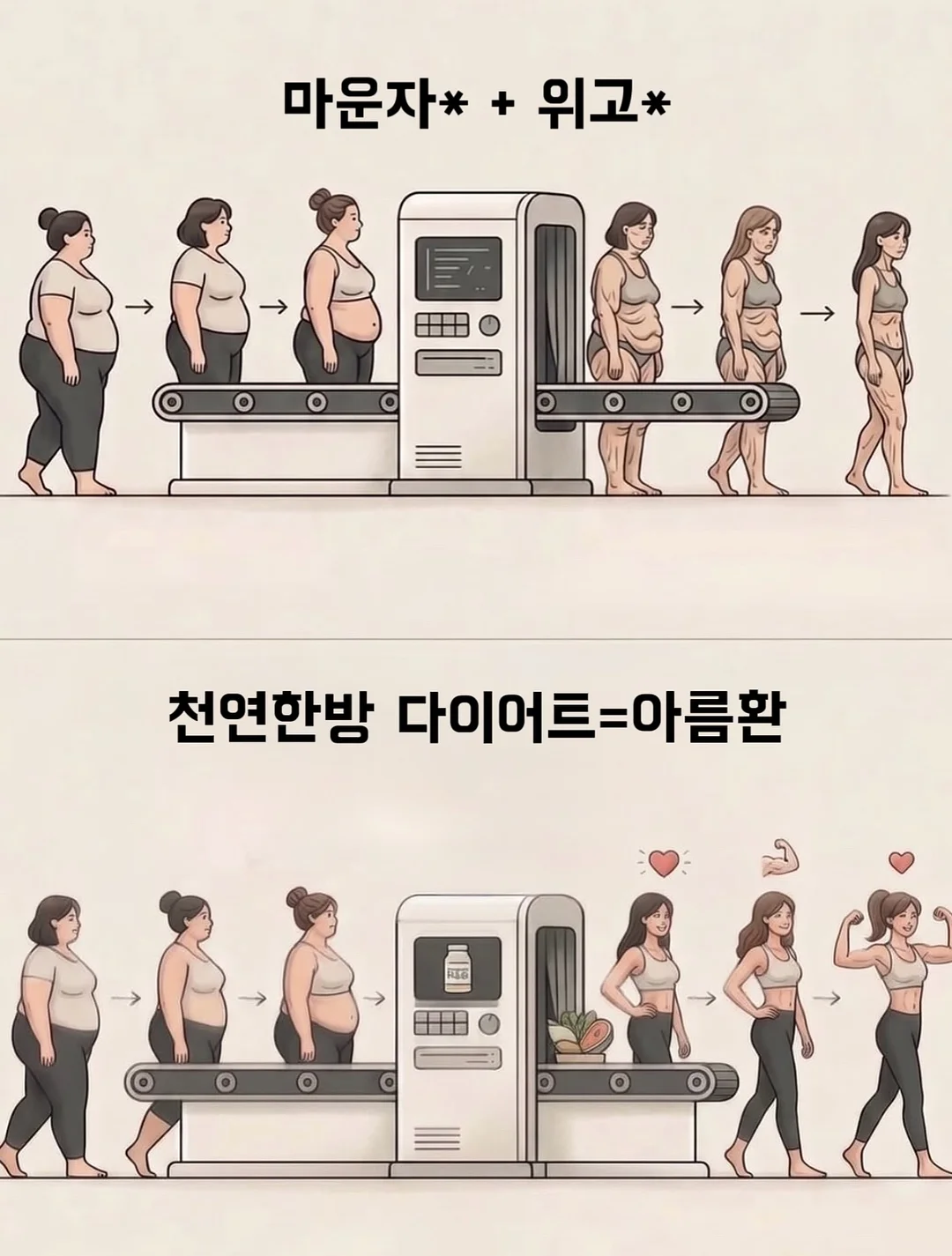 아이들 슈화 옷장