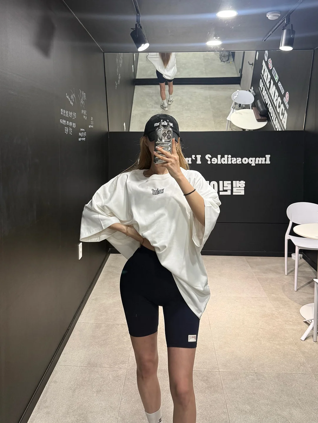 자본주의시대에서살아남기위한최소한의경제공부 1