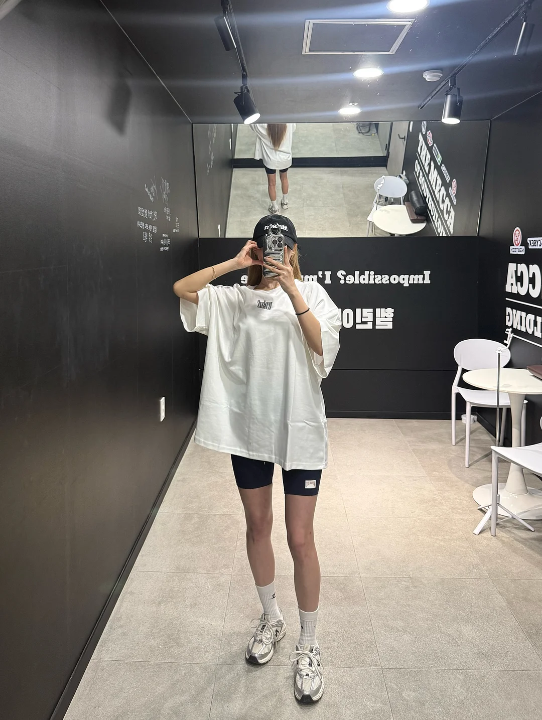 자본주의시대에서살아남기위한최소한의경제공부 11