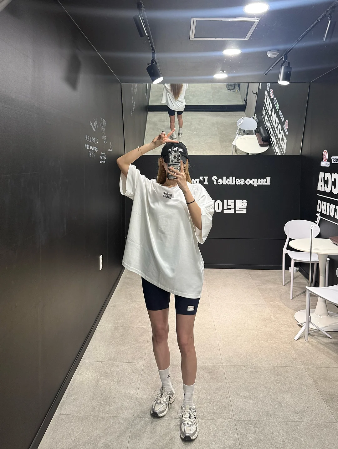 자본주의시대에서살아남기위한최소한의경제공부 12
