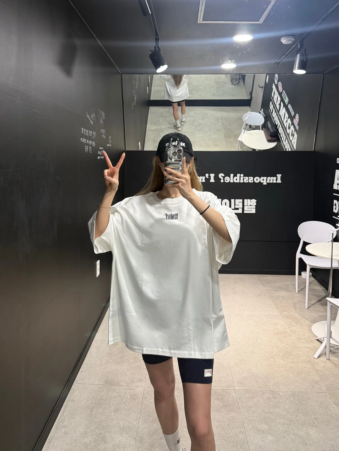 자본주의시대에서살아남기위한최소한의경제공부 2