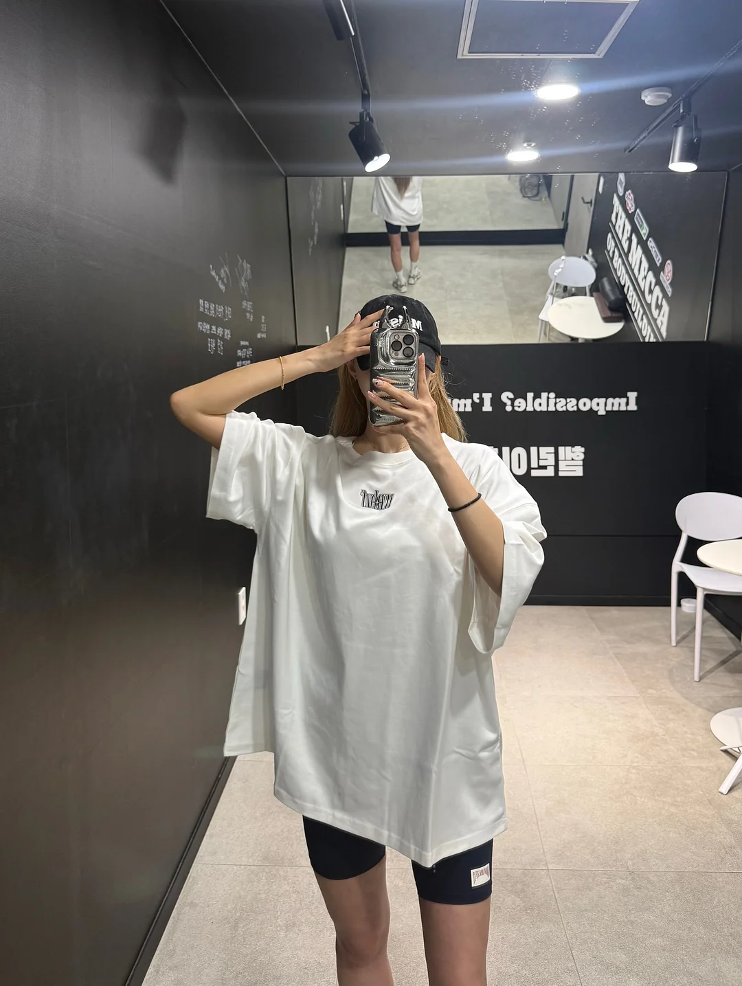자본주의시대에서살아남기위한최소한의경제공부 5