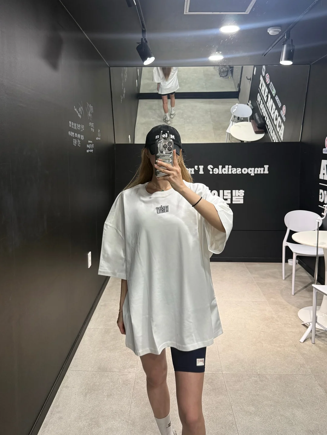 자본주의시대에서살아남기위한최소한의경제공부 6