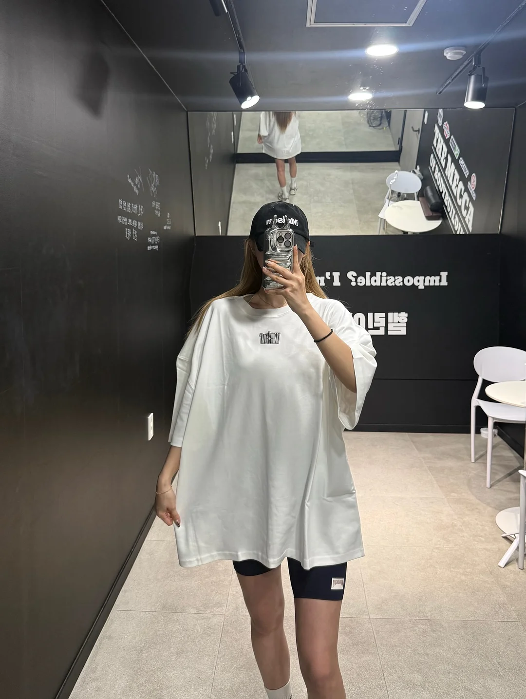 자본주의시대에서살아남기위한최소한의경제공부 7