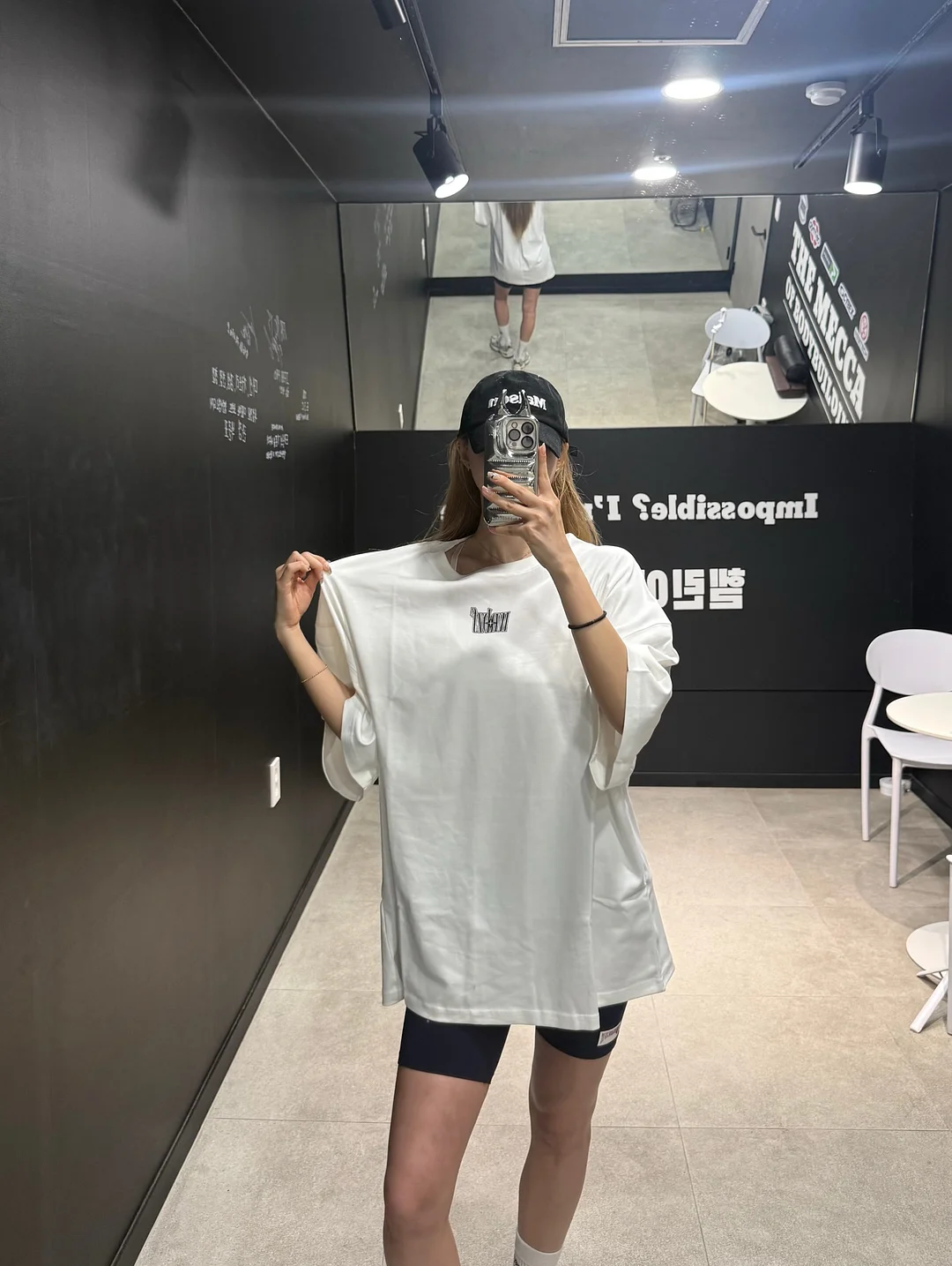 자본주의시대에서살아남기위한최소한의경제공부 8