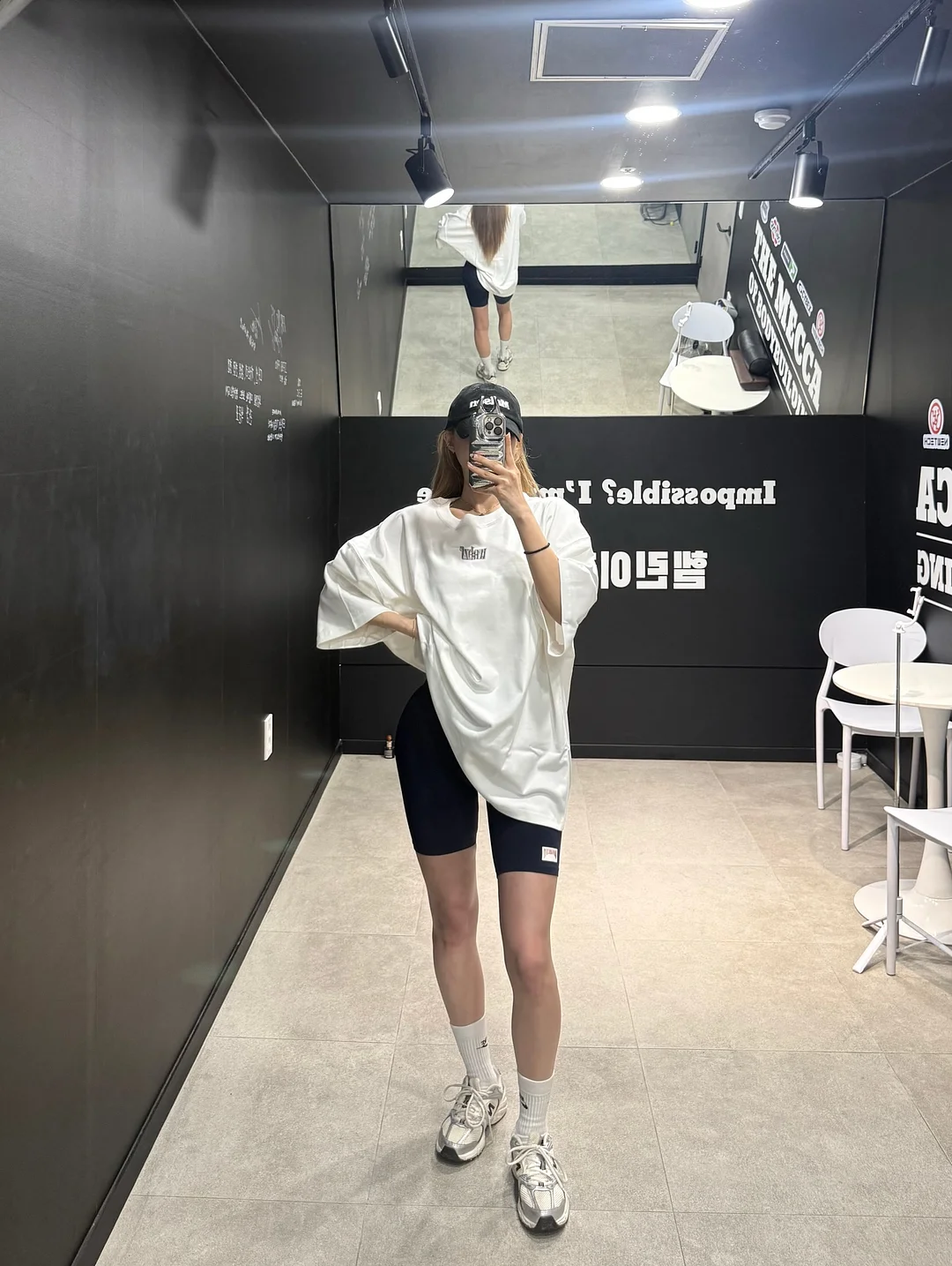 자본주의시대에서살아남기위한최소한의경제공부 9