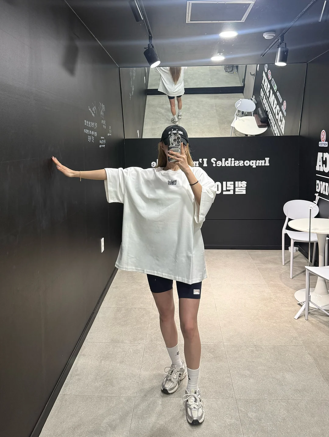 자본주의시대에서살아남기위한최소한의경제공부 10