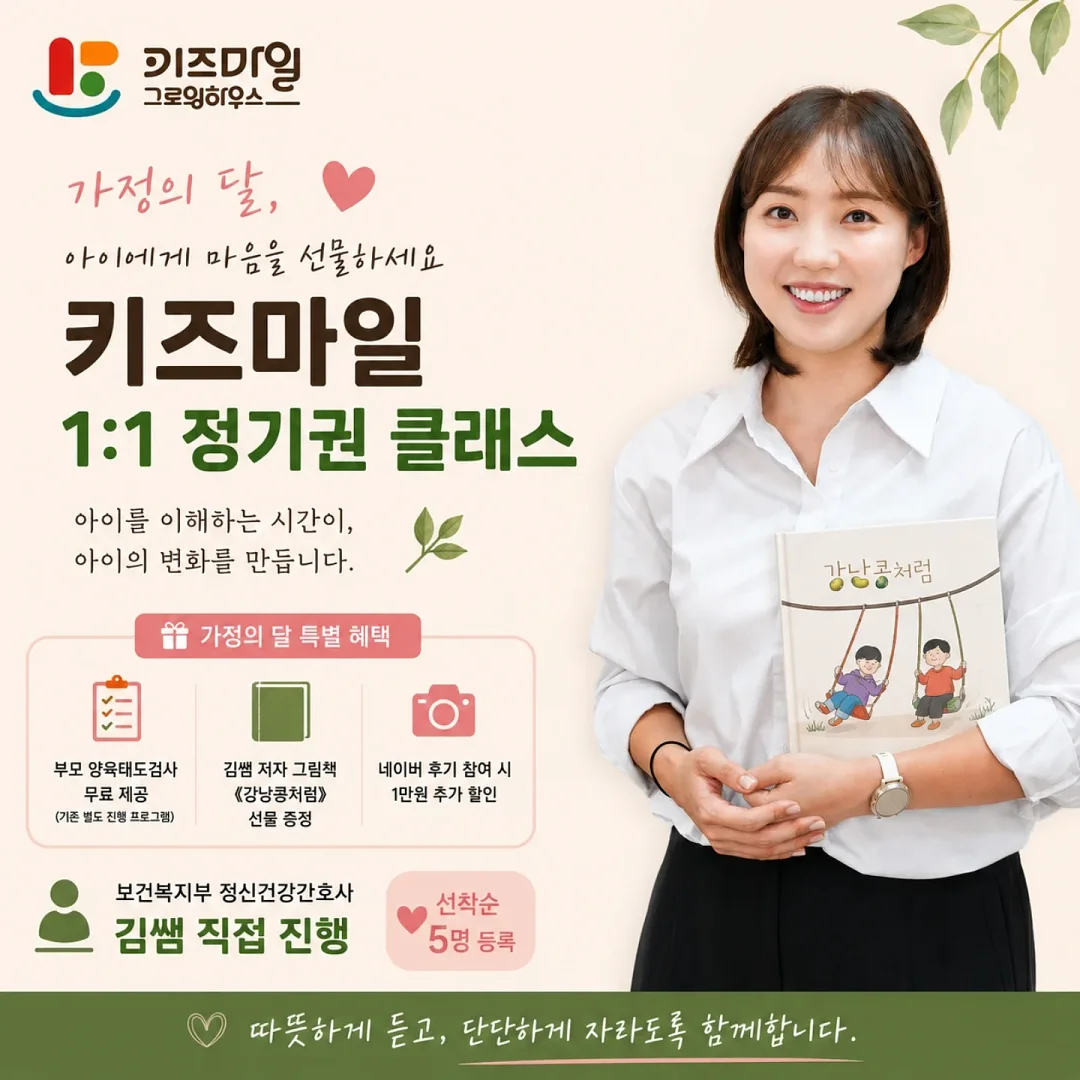 트레비앙 크림플라워 전동 와인 오프너 T-1000 세트