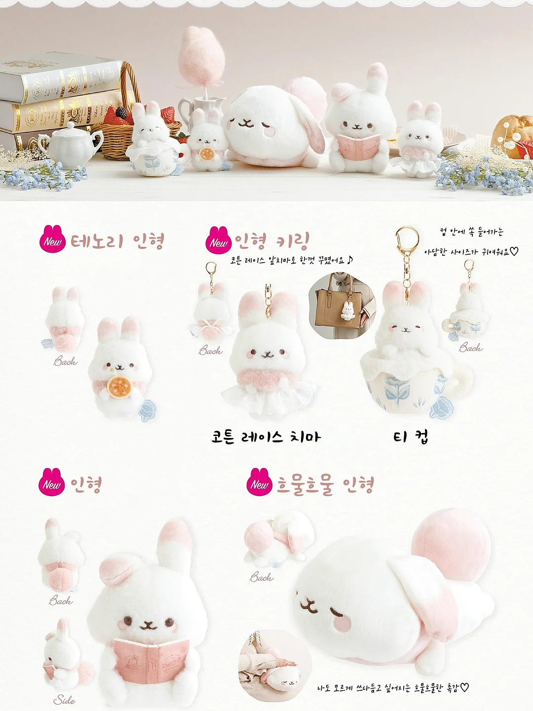 올른 드라이시트 멜로디 15