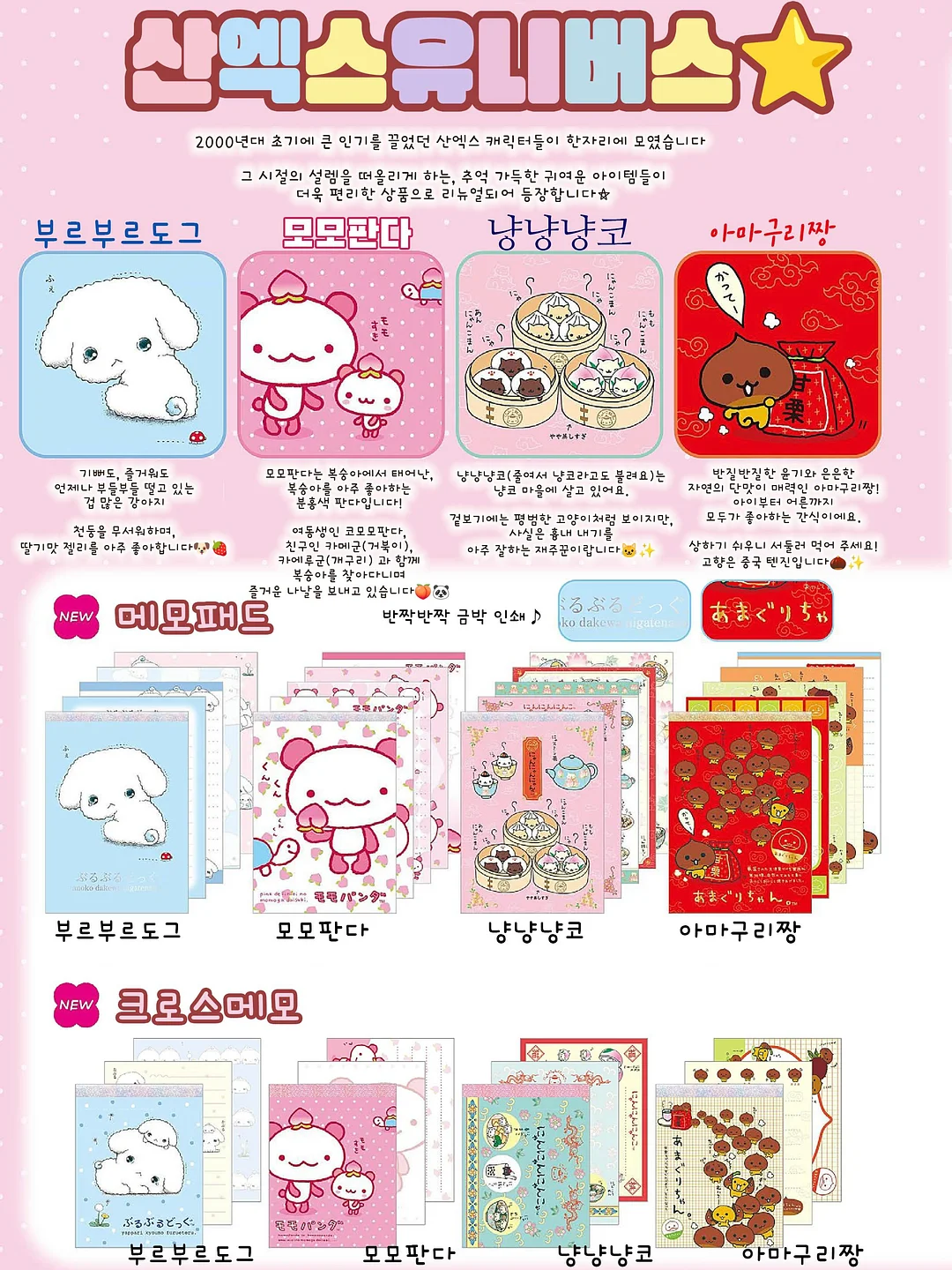 올른 드라이시트 멜로디 2
