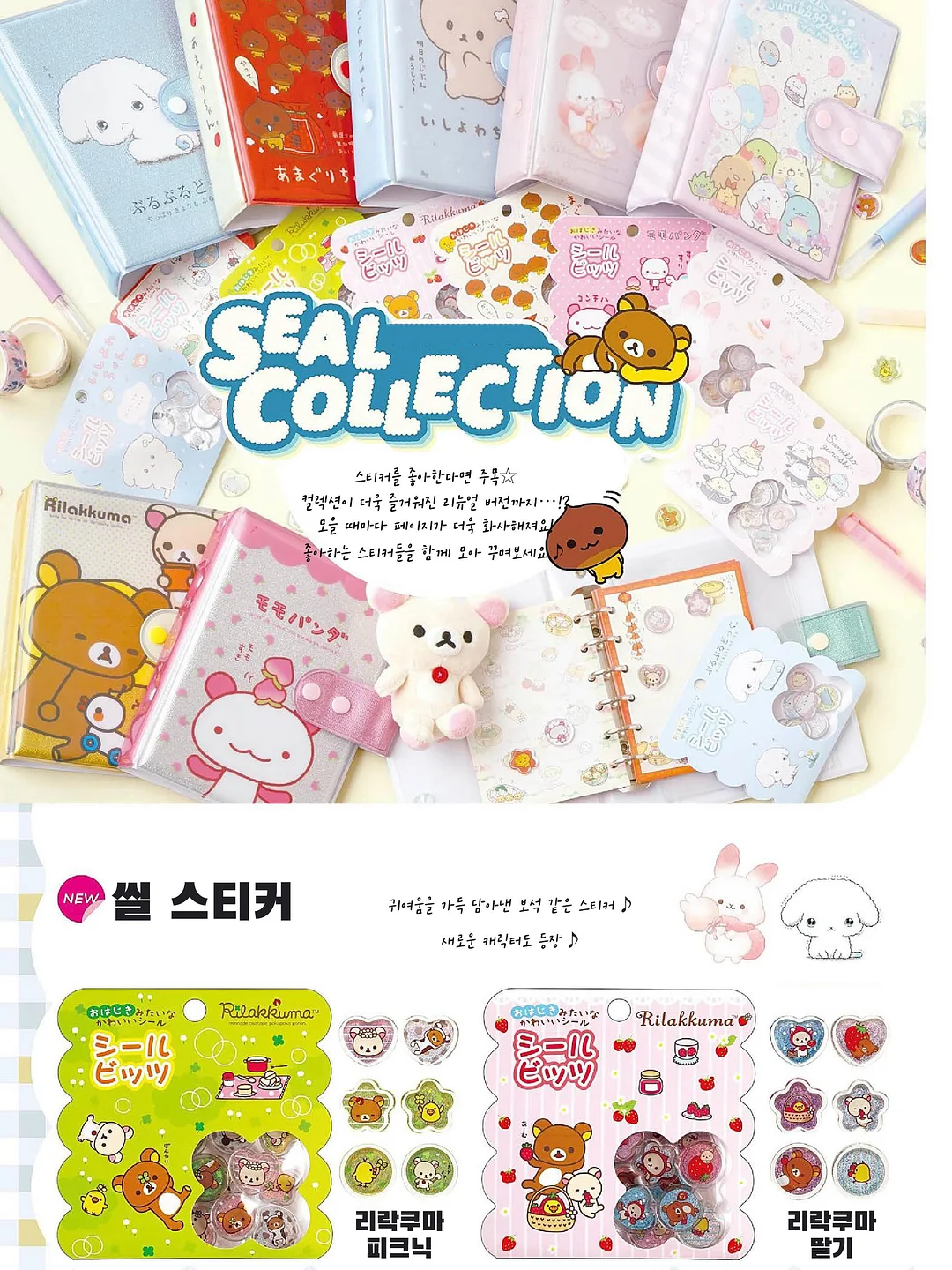 올른 드라이시트 멜로디 8