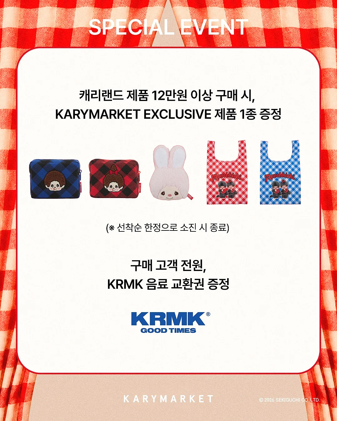 가방걸이 7