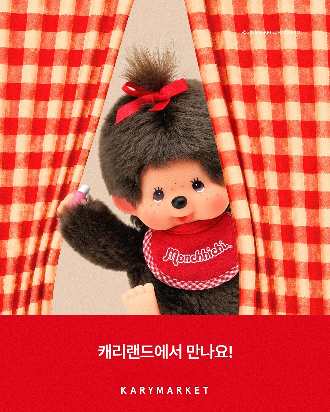 가방걸이 9