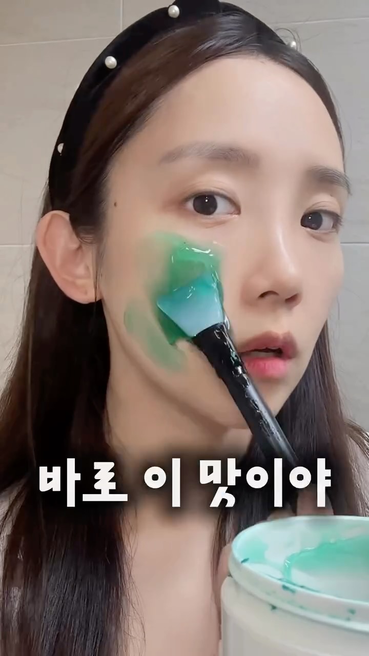 딸기맛 사탕